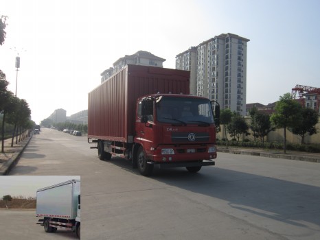 DFH5160XYKBX2JV翼开启厢式车燃油公告图片2