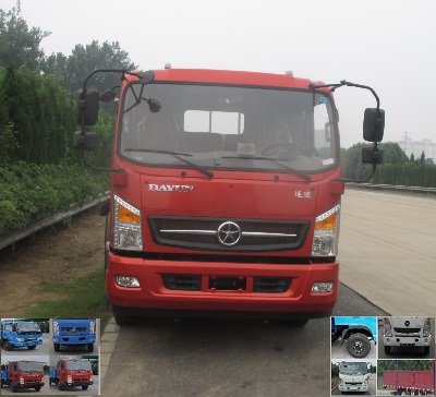 CGC1090HBC39D载货汽车燃油公告图片1