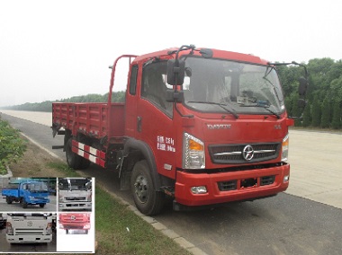CGC1090HBC39D载货汽车燃油公告图片2