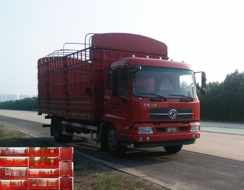 DFH5120CCYB1仓栅式运输车燃油公告图片2