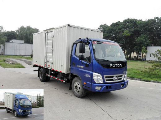 BJ2049Y7JDS-FF越野厢式运输车燃油公告图片2