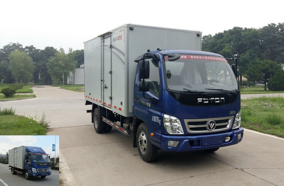 BJ2049Y7JDS-FH越野厢式运输车燃油公告图片2