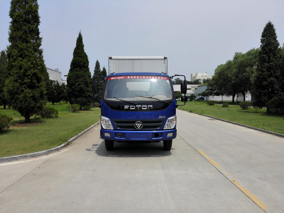 BJ2049Y7JDS-FH越野厢式运输车燃油公告图片1