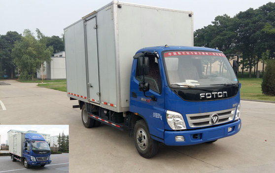 BJ2049Y7JDS-FF越野厢式运输车燃油公告图片2