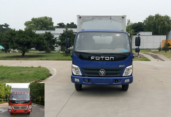 BJ2049Y7JDS-FG越野厢式运输车燃油公告图片1