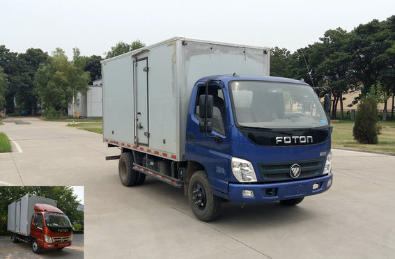 BJ2049Y7JDS-FG越野厢式运输车燃油公告图片2