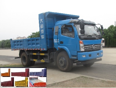 DYQ3169D4UB自卸汽车燃油公告图片2