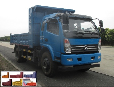 DYQ3169D4UB自卸汽车燃油公告图片2