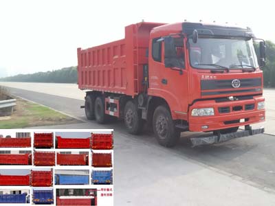 STQ3311L12Y3B4自卸汽车燃油公告图片2
