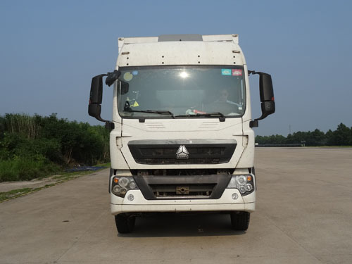 ZZ5317XXYN466GE1厢式运输车燃油公告图片1