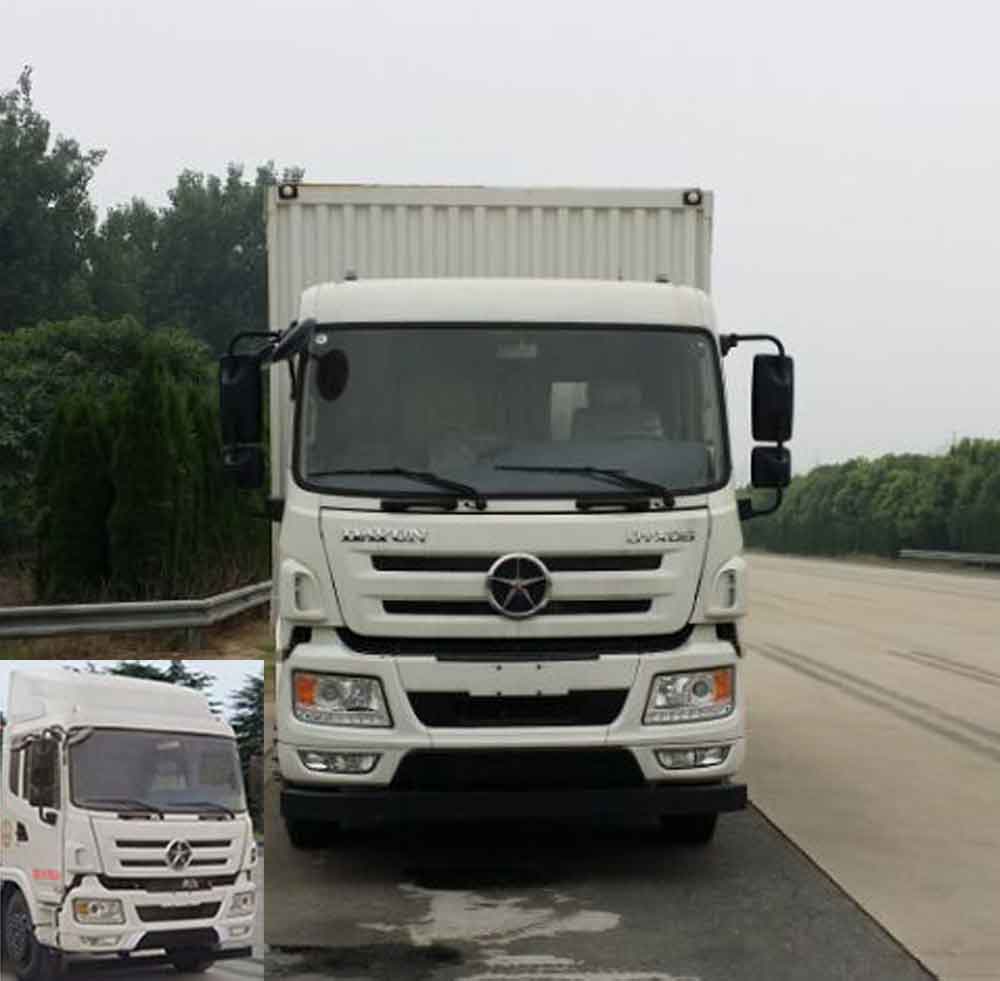 CGC5160XXYD4TAA厢式运输车燃油公告图片1