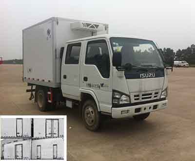 HYJ5040XLCA2冷藏车燃油公告图片2