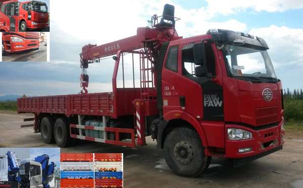 HCL5250JSQCA4随车起重运输车燃油公告图片2