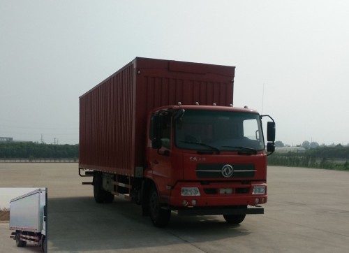 DFH5160XYKBX1JV翼开启厢式车燃油公告图片2