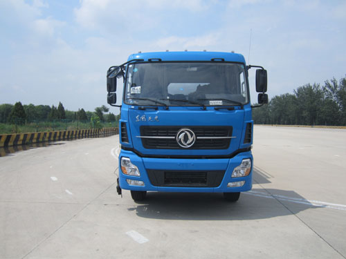 BSX5310GNY鲜奶运输车燃油公告图片1