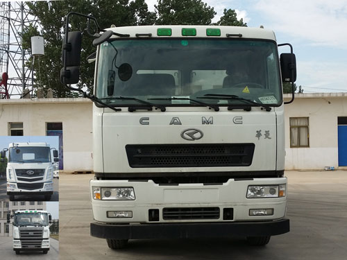 HN3250HB34D7M4自卸汽车燃油公告图片1