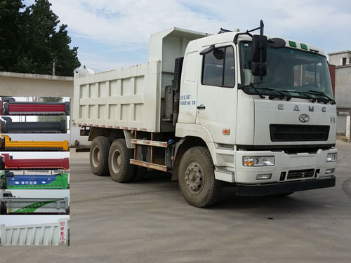 HN3250HB34D7M4自卸汽车燃油公告图片2