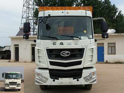 HN5160XXYH16E6M4厢式运输车燃油公告图片1
