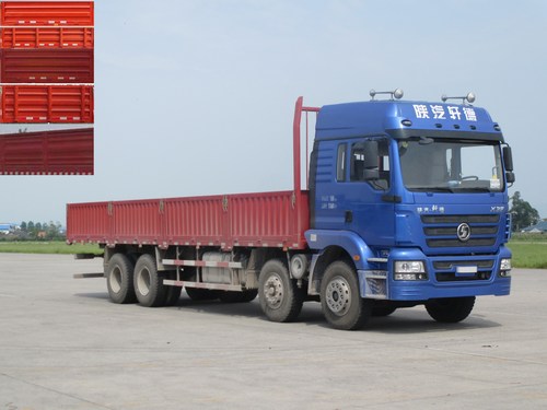 SX1310MP4载货汽车燃油公告图片2