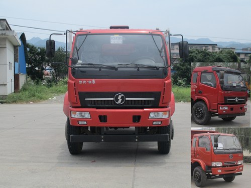 SX3102GP4自卸汽车燃油公告图片1