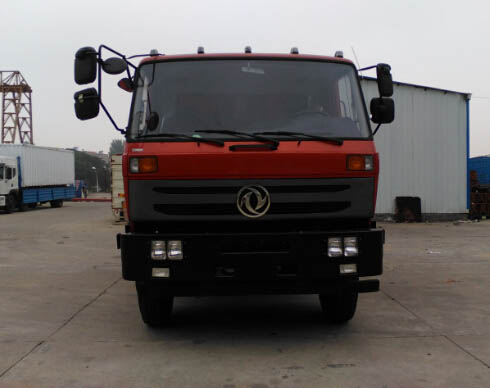 YWQ3160ZZ4G自卸汽车燃油公告图片1