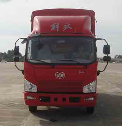 CA5045CCYP40K2L1E4A84-1仓栅式运输车燃油公告图片1
