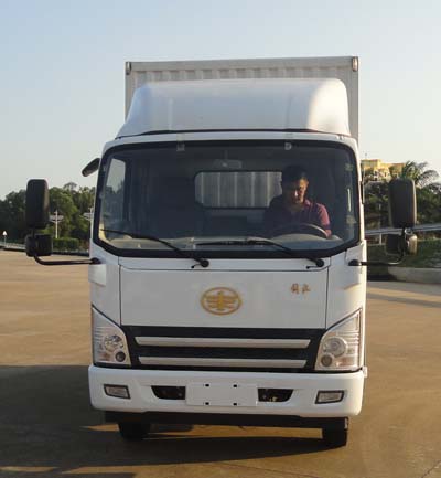 CA5047XXYP40K50LE4A85-3厢式运输车燃油公告图片1