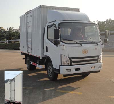 CA5047XXYP40K50LE4A85-3厢式运输车燃油公告图片2