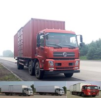 DFH5250XXYBX5A厢式运输车燃油公告图片2