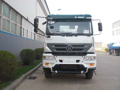 AS5253GSS-4S洒水车燃油公告图片1