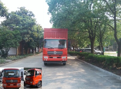 DFH5160XYKBX1JV翼开启厢式车燃油公告图片1