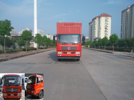 DFH5160XYKBX1JV翼开启厢式车燃油公告图片1