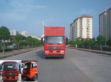 DFH5160XYKBX2JV翼开启厢式车燃油公告图片1