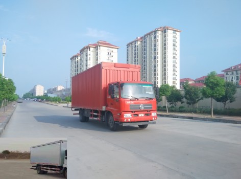 DFH5160XYKBX2JV翼开启厢式车燃油公告图片2
