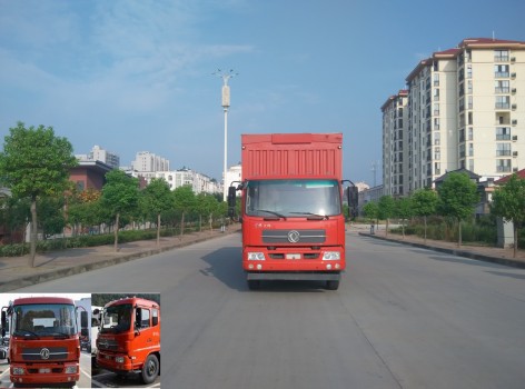 DFH5160XYKBX2JV翼开启厢式车燃油公告图片1