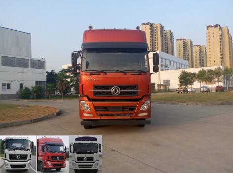 DFH5310CCYAX仓栅式运输车燃油公告图片1