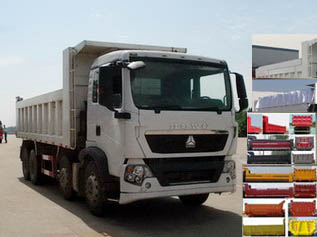 ZZ3317N356GD1自卸汽车燃油公告图片2