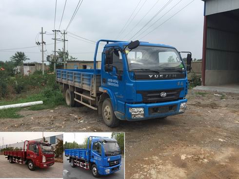 NJ1040DCFT5载货汽车燃油公告图片2