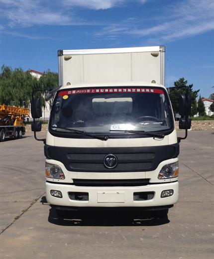 BJ5129XXY-F1厢式运输车燃油公告图片1