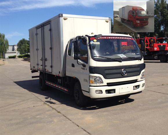 BJ5129XXY-F1厢式运输车燃油公告图片2