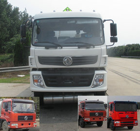 DFZ5310GJYGZ4D1加油车燃油公告图片1