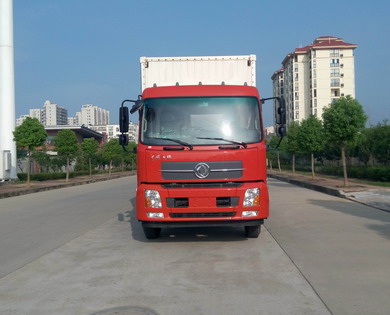 DFH5160XXYBX1B厢式运输车燃油公告图片1