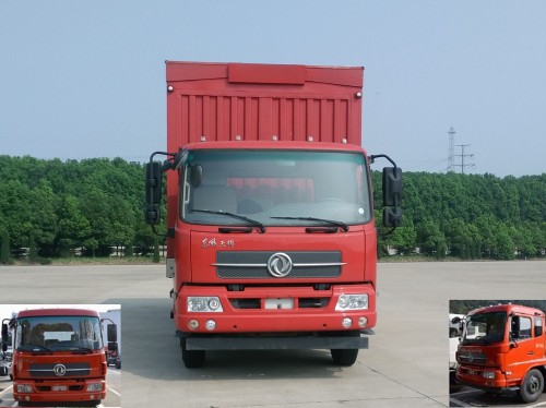 DFH5160XYKBX1JV翼开启厢式车燃油公告图片1