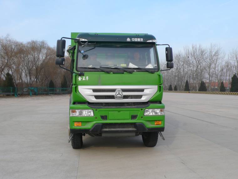 BSZ5254ZLJC4T138自卸式垃圾车燃油公告图片1