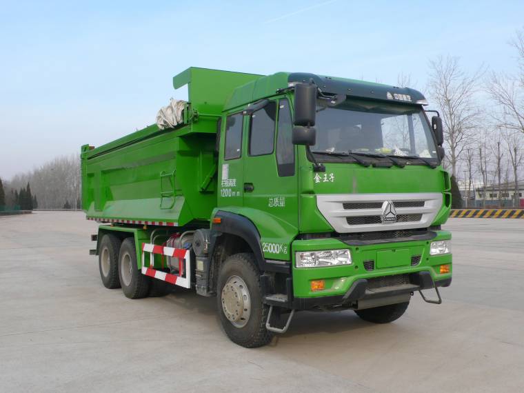 BSZ5254ZLJC4T138自卸式垃圾车燃油公告图片2