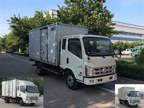 BJ5043XXY-C1厢式运输车燃油公告图片2