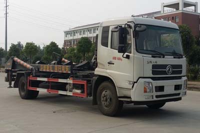 SGZ5161ZBGD4BX5背罐车燃油公告图片2