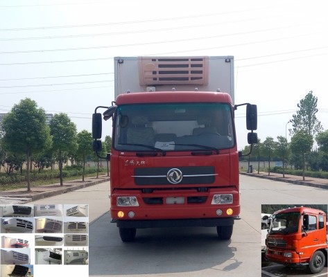 DFH5160XLCBX2JV冷藏车燃油公告图片1