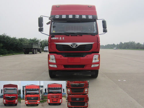 ZZ5318CCYKM0DK0仓栅式运输车燃油公告图片1