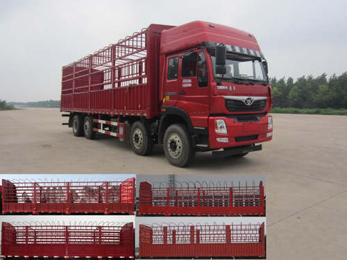 ZZ5318CCYKM0DK0仓栅式运输车燃油公告图片2